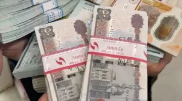 موعد صرف مرتبات يونيو 2026 للعاملين بالدولة